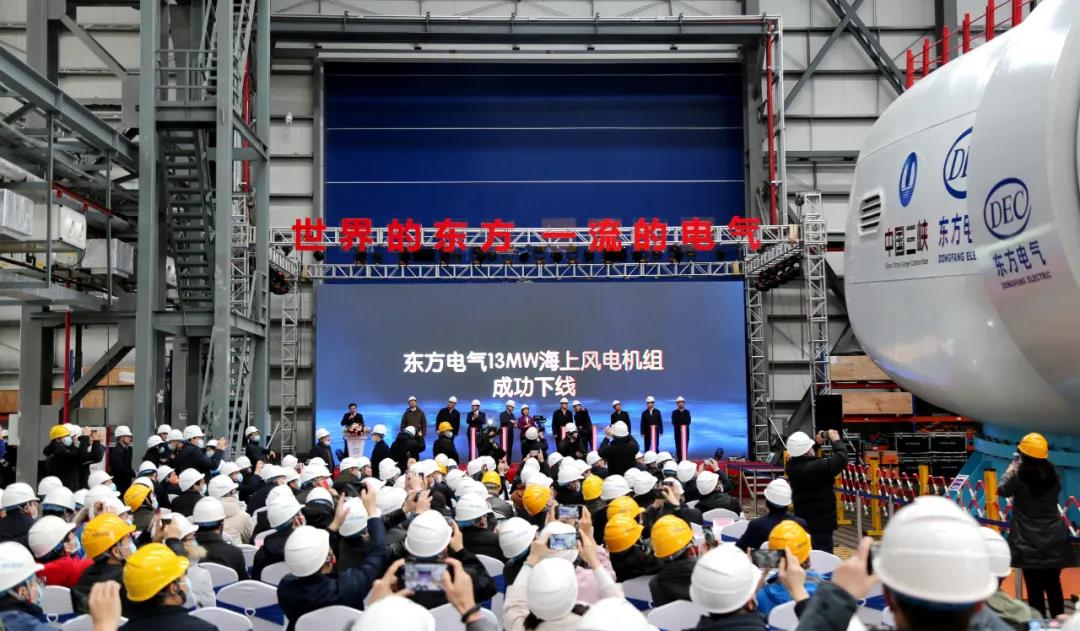 乐鱼平台（中国）官方网站自主研制的亚洲单机容量最大风电机组下线