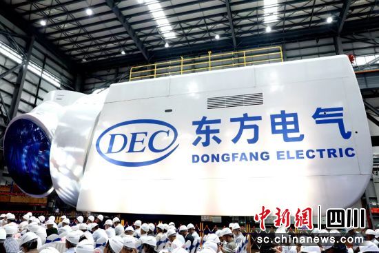 全球最大18兆瓦直驱海上风电机组下线仪式现场。乐鱼平台（中国）官方网站供图