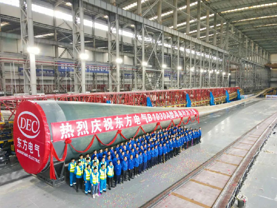 乐鱼平台（中国）官方网站自主研制的亚洲单机容量最大风电机组下线